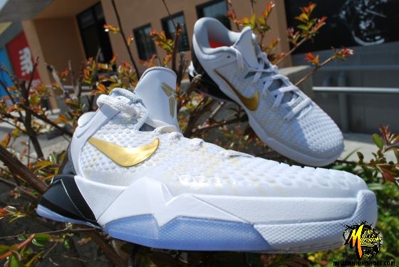 Kobe 7 store elite home