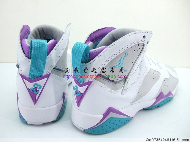 jordan mineral 7s