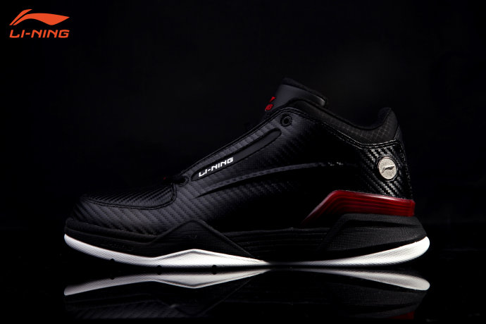 li ning trainers