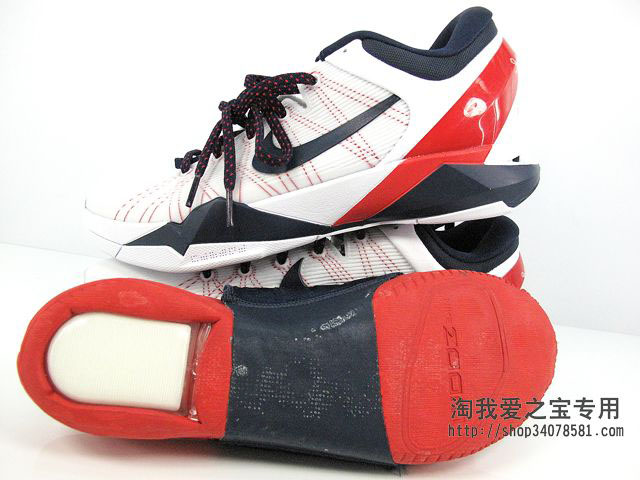 Nike Kobe VII USA 488371-102 (12)