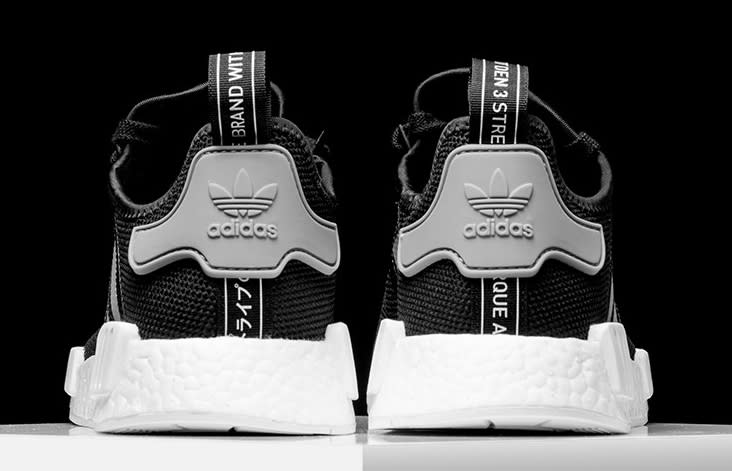 nmd black and grey