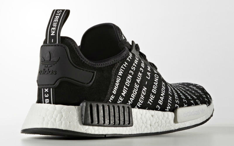 nmd brand