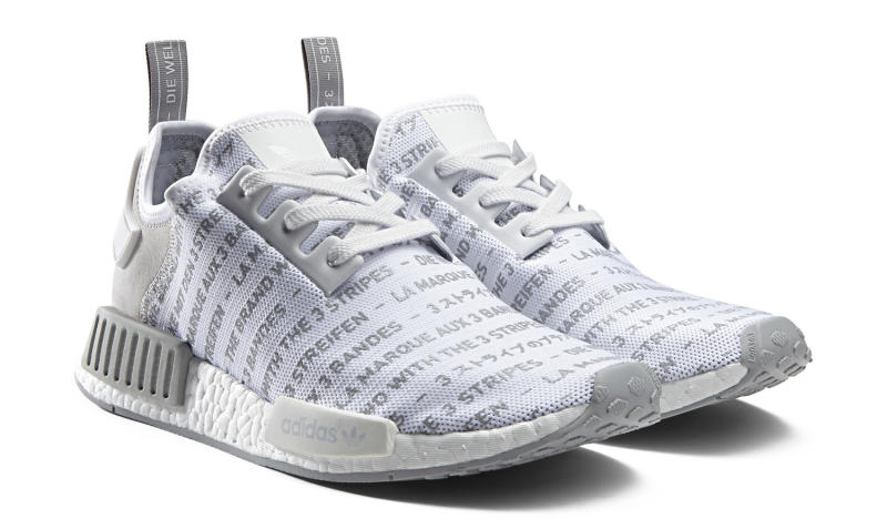 white nmd with chinese writing