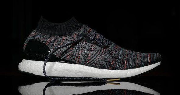 ultra boost uncaged multicolor