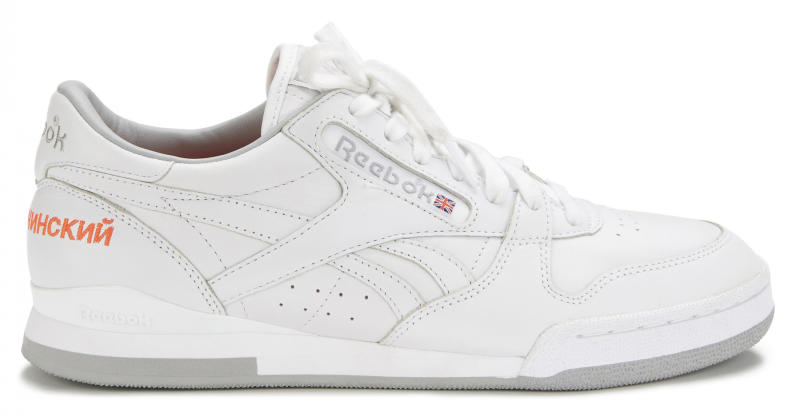 Gosha Reebok Phase 1 Sole Collector