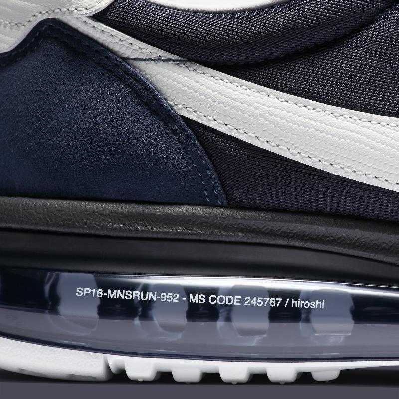 Nike Air Max LD Zero Hiroshi Fujiwara | Sole Collector