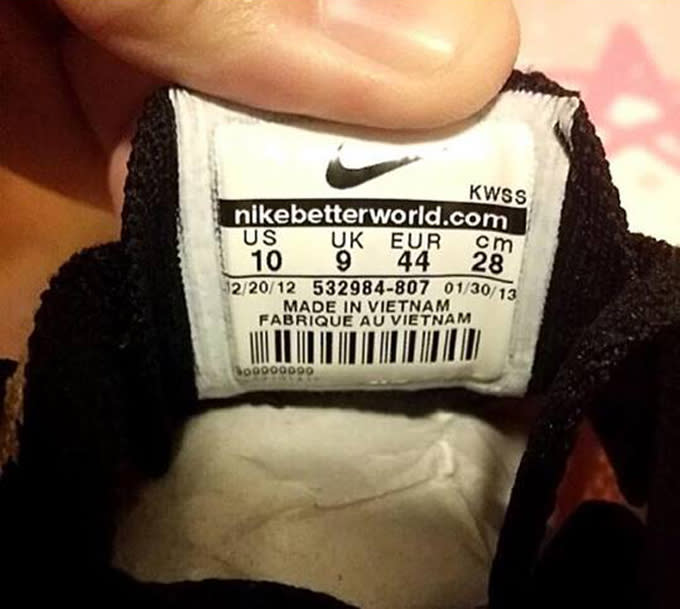 Nike Flyknit Samples Customs Destroyed | Sole Collector