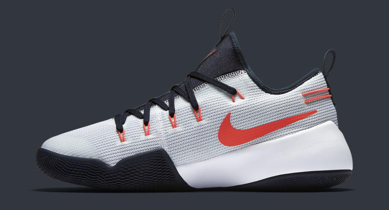 Nike hotsell hypershift 2017