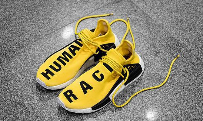 human race upcoming release