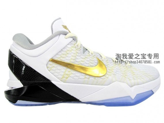 Kobe 7 cheap home