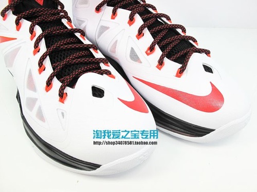 Lebron 10 2024 heat home