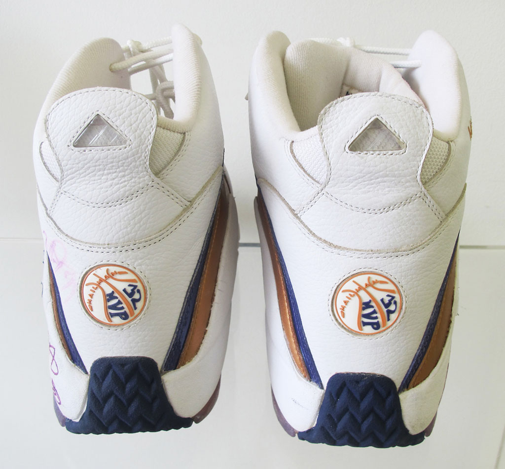 karl malone sneakers