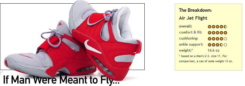 nike air jet