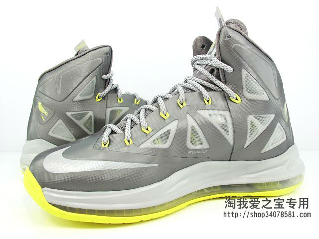 Nike LeBron X Canary Yellow Diamond 541100-007 (5)