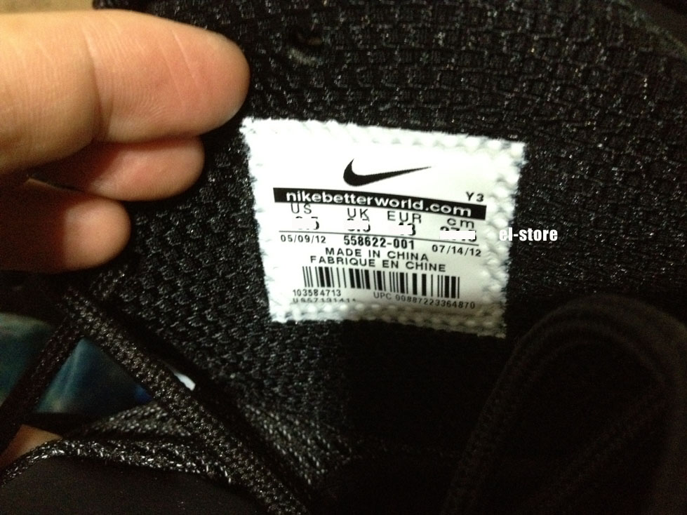 Nike Zoom Rookie Galaxy 558622-001 (6)