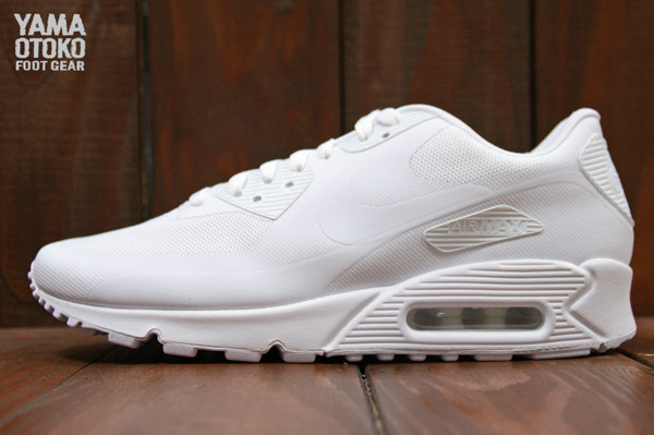 Nike air 2025 max hyperfuse white