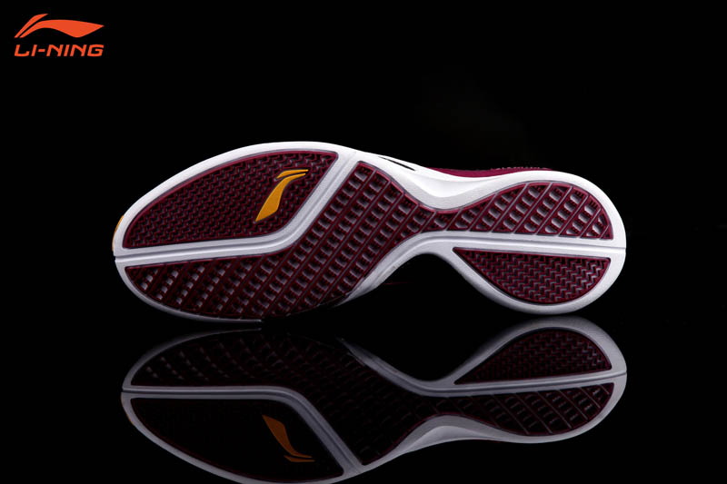 Li-Ning BD Defend - Baron Davis Cleveland Cavaliers Away Player ...