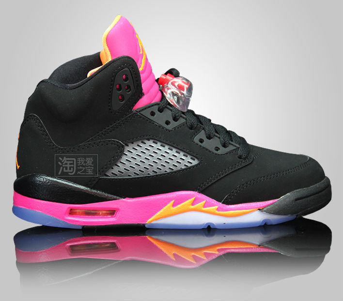 pink silver and orange jordans