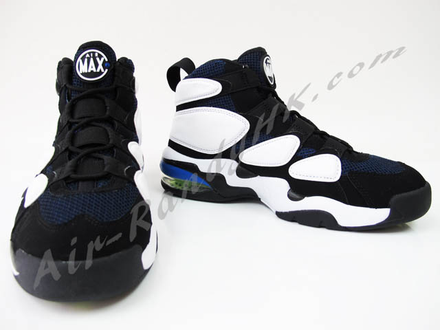 Nike Air Max Uptempo 2 Duke 472490-001