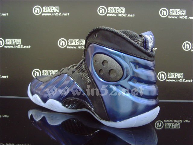 Nike Zoom Rookie LWP Binary Blue Black White 472688-400