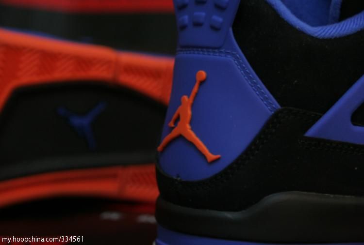 Jordan 4 knicks sales colors