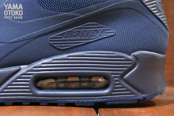 Air max shop hyperfuse qs navy