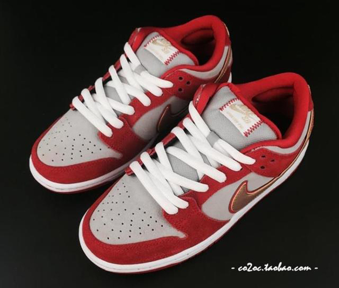 dunk low nasty boys