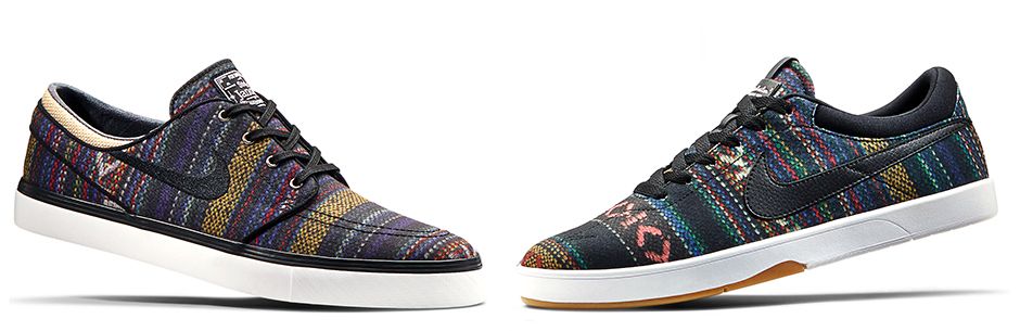 Nike janoski hotsell hacky sack