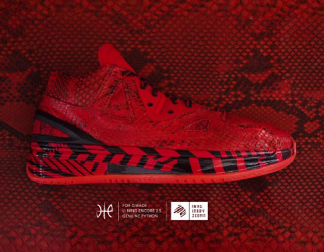 Dwyane Wade's Li-Ning Way of Wade 2 Encore 'Snakeskin' by JP Customs (2)