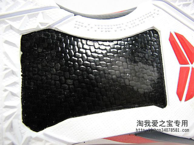 Nike Kobe VII USA 488371-102 (9)