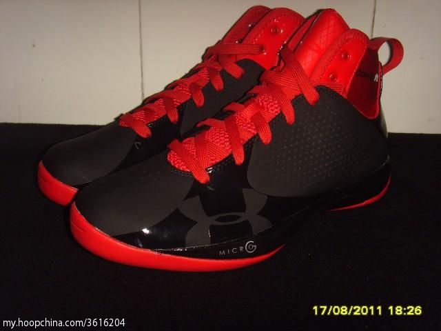 Under Armour Micro G Juke Black Red