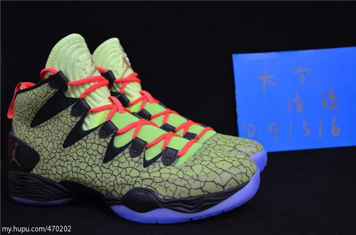 Air Jordan XX8 28 SE All-Star 656249-723 (1)