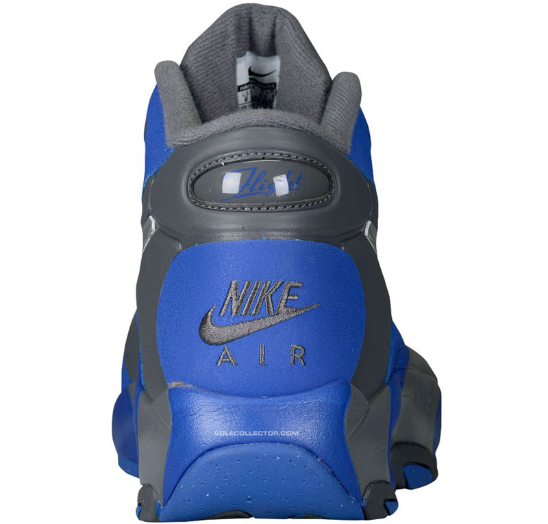 Nike Air Up '14 Grey Royal 630929-001 (3)