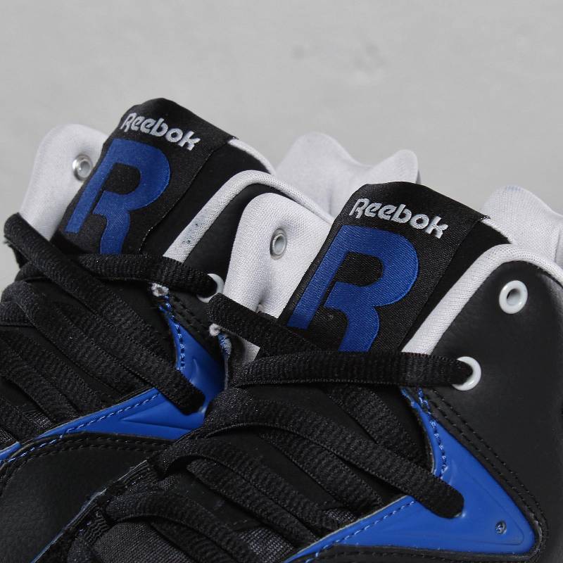 reebok kamikaze 3 paris