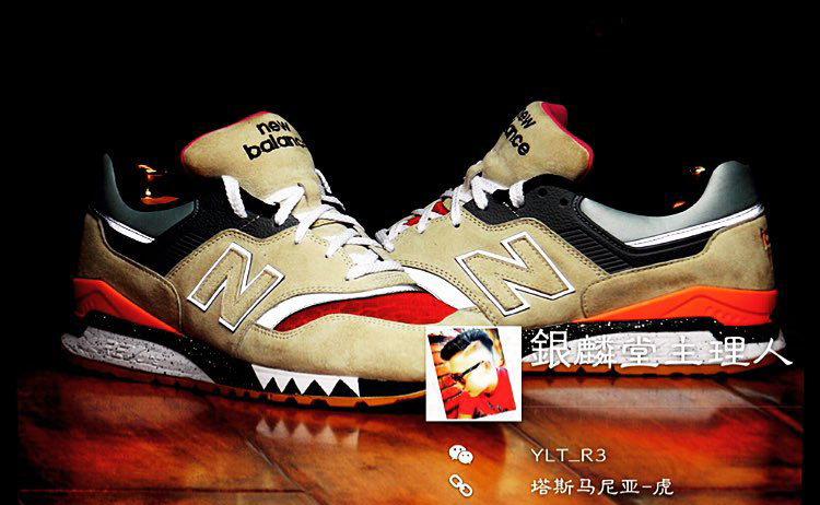 Sneaker Freaker Is Back Making New Balance Collaborations | Sole Collector