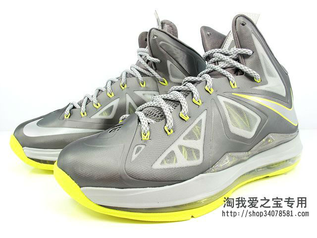 Nike LeBron X Canary Yellow Diamond 541100-007 (2)