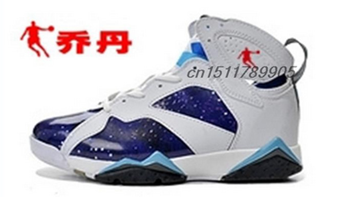 jordan shoes china