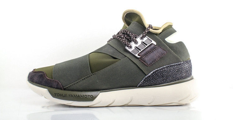 adidas Y-3 Qasa High Drab Green (2)