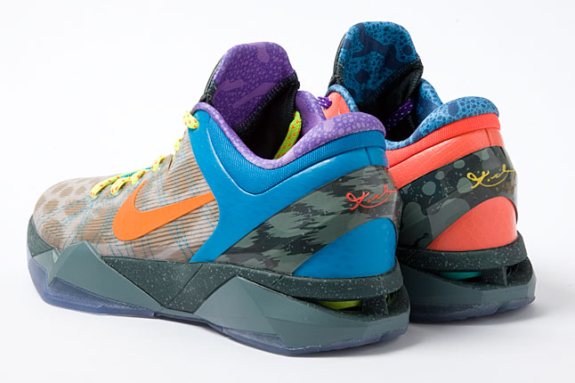 the what the kobes