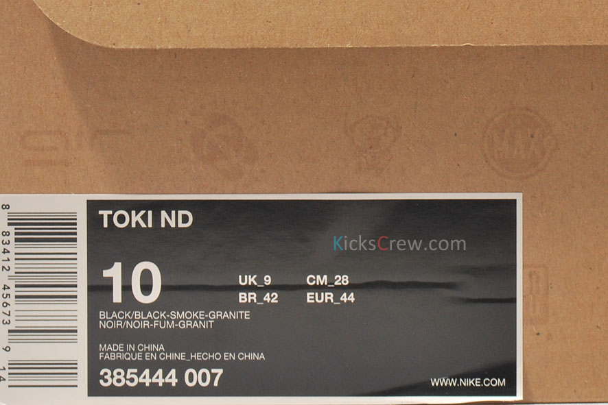 Nike Toki ND Black Smoke Granite 385444-007