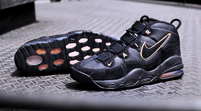 nike air max uptempo