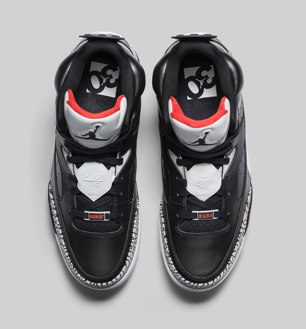 son of mars low black cement