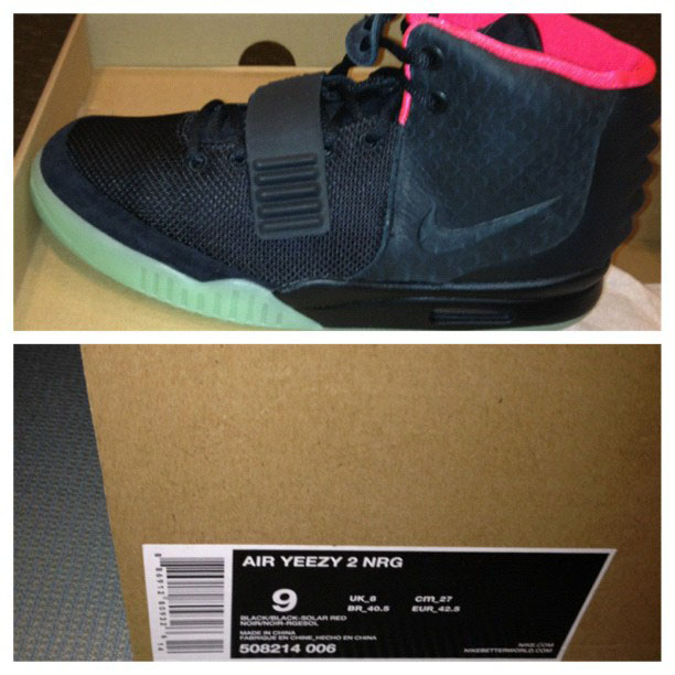 Nike Air Yeezy 2 - Jadakiss