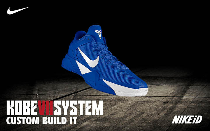 Nike Kobe VII System iD 2