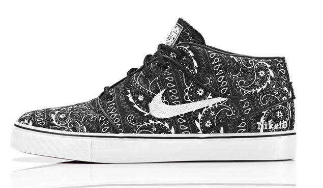 Nike sb zoom stefan janoski id sale