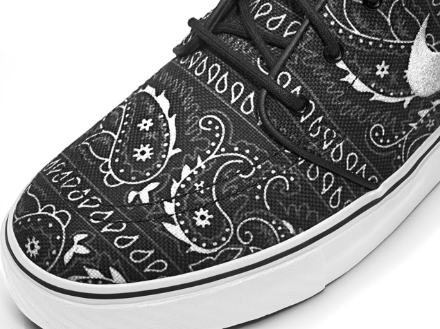 Stefan on sale janoski id