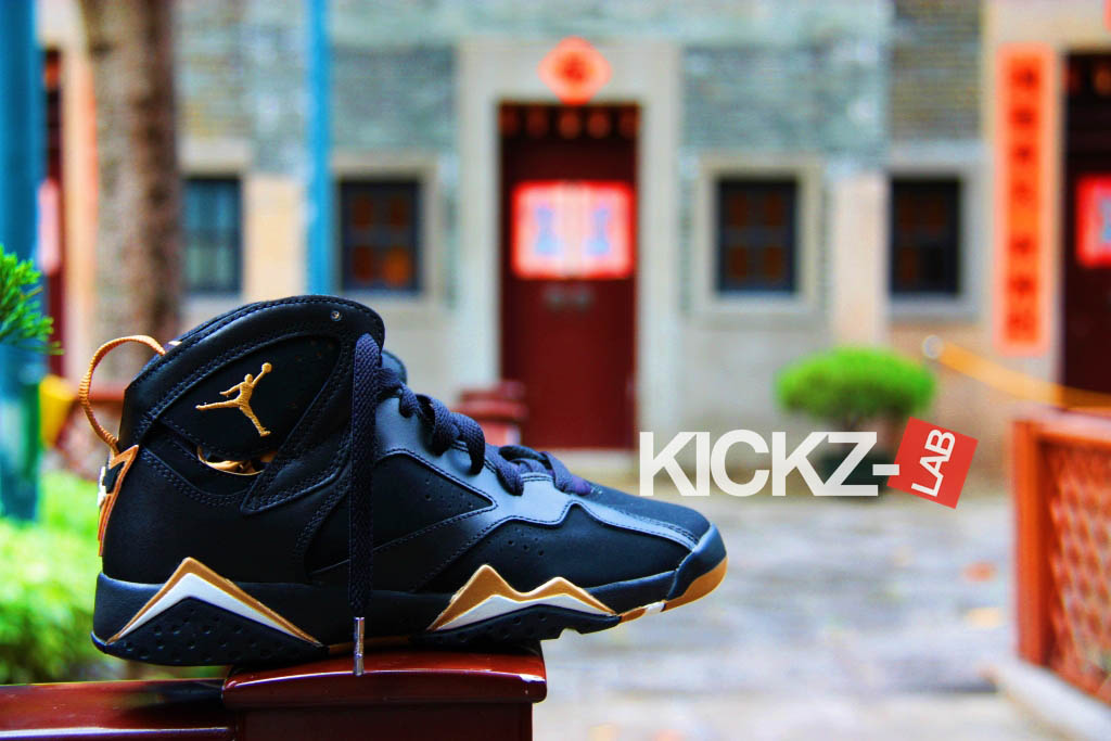 Black and store gold jordan 7