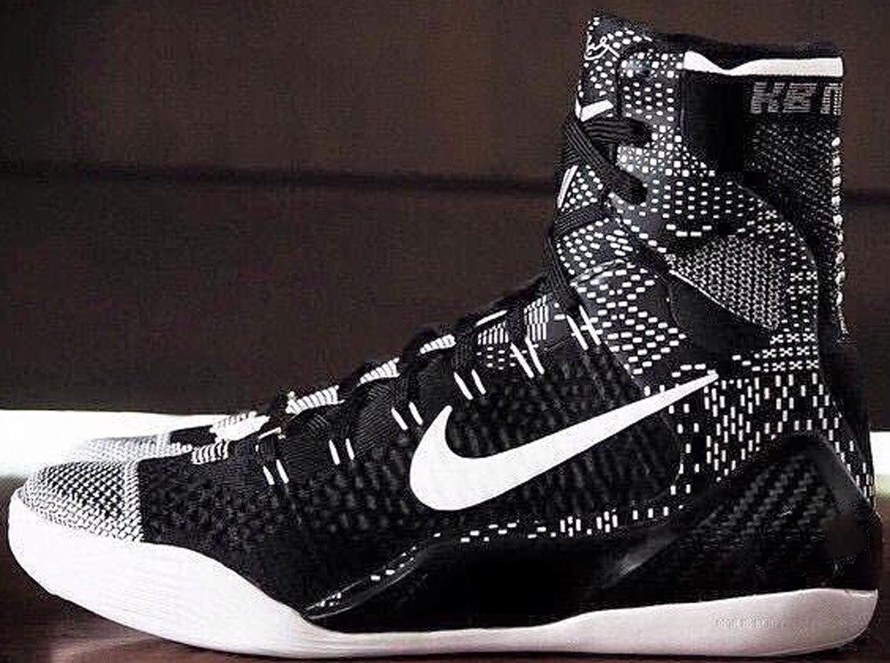 bhm kobes
