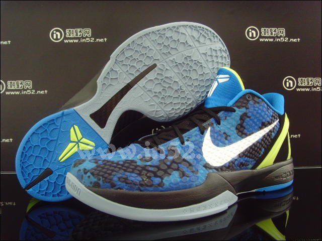 blue camo kobe 6