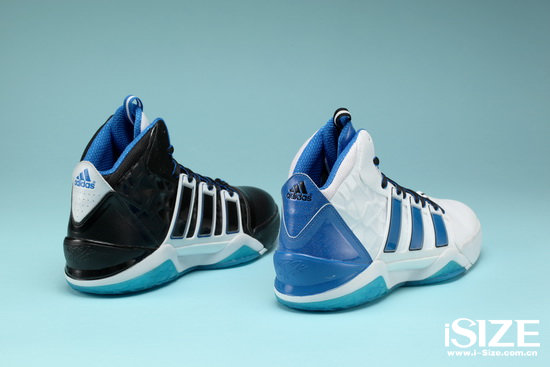 adidas adiPower Howard 2 3